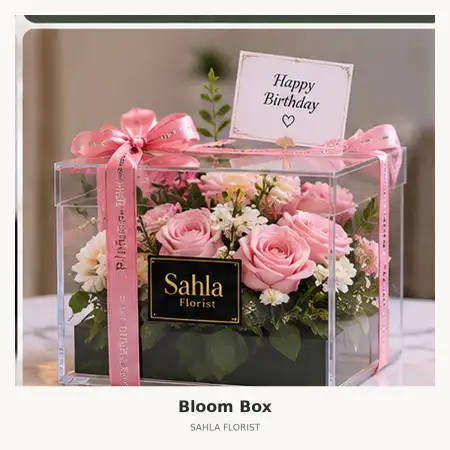 Bloom Box Rs Premier Jatinegara